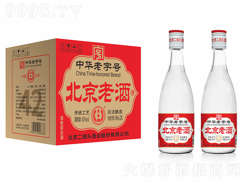 ���ᱱ���Ͼ� �����͡�42�� 500ml��