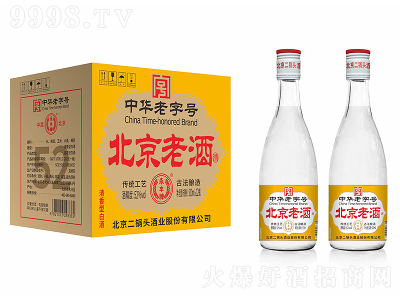 ���ᱱ���Ͼ� �����͡�52�� 500ml��